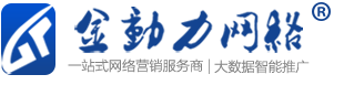 江蘇江海機床集團有限公司